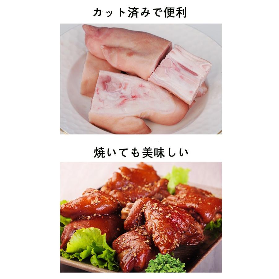 （10％OFF）豚足カット済み（生）1kg  生豚足 テビチ 業務用 激安カット豚足 冷凍品 国産