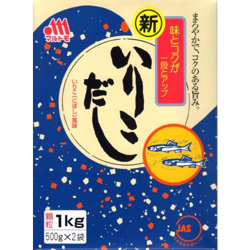 マルトモ　いりこだし　1kg(500g×2)×5箱　業務用