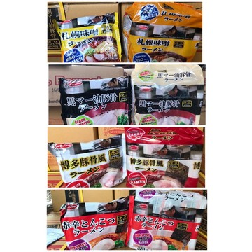 ~省錢一哥~ACECOOK 逸品杯麵 豚骨袋麵 札幌味噌 辛豚骨 黑蒜油豚骨 袋麵 泡麵 一袋4包 328g 隨貨附發票