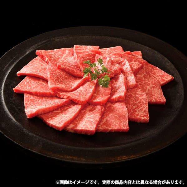 お歳暮 御歳暮 2023 肉 ギフト 精肉 牛肉 和牛 神戸ビーフ 焼肉 もも 400g セット お取り寄せグルメ 冷凍 食品 グルメ 食べ物