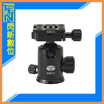 Sirui 思銳 G-20KX 鋁合金雲台 (G20KX,公司貨)