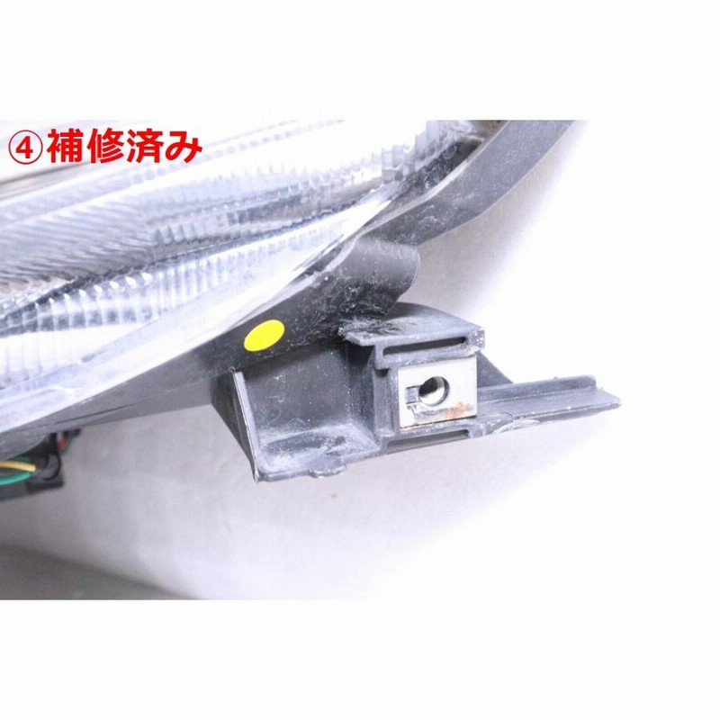 29-1686☆前期 LED ZRR80W ヴォクシー 煌☆左ヘッドライト