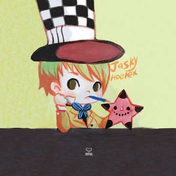 心夢複製畫系列 - (JaskY杰星克款)