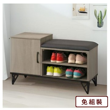 AS 菲亞灰橡色3尺坐鞋櫃-90*40*56cm