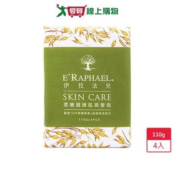 伊拉法兒柔嫩細緻肌燕麥皂110g X4【愛買】