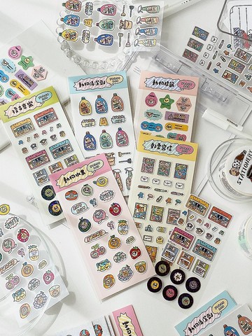 開心動物園迷你割型雷射貼紙/咕卡貼紙/5款圖案