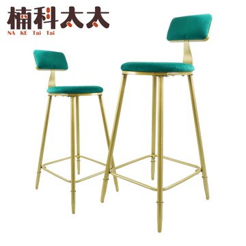 北歐高腳椅 酒吧中島椅 金色輕奢綠 吧檯椅 65公分高腳椅 前台椅 中島椅 櫃台椅 高腳板凳 HC65G