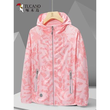 啄木鳥防曬衣女2025新款防紫外線夏季粉色冰絲小個子開衫輕薄外套