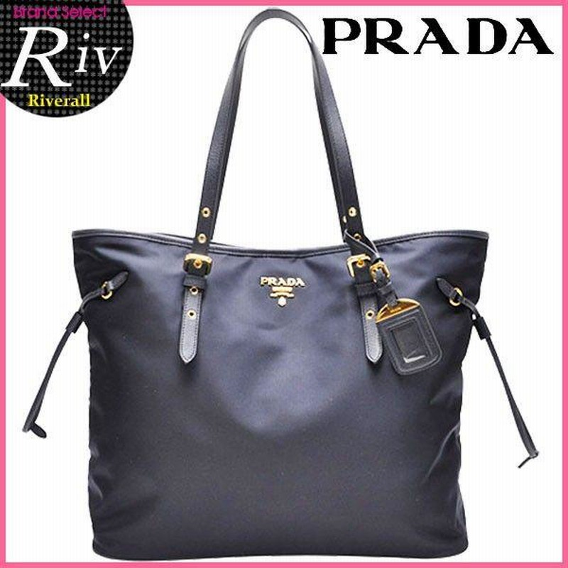 Prada br4997 best sale