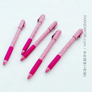 手作森林 日本製 sewline【自動粉土筆】0.9mm 墨西哥筆 蝴蝶牌 附筆芯 水消筆 記號筆 陶瓷筆芯