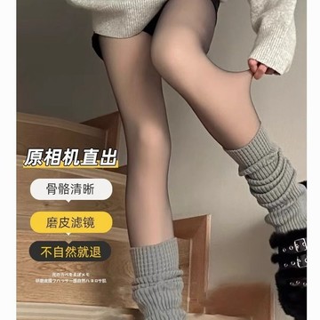 灰黑絲襪透膚褲薄款連褲襪女秋冬高腰加絨加厚假透肉打底褲子 絲襪 打底褲
