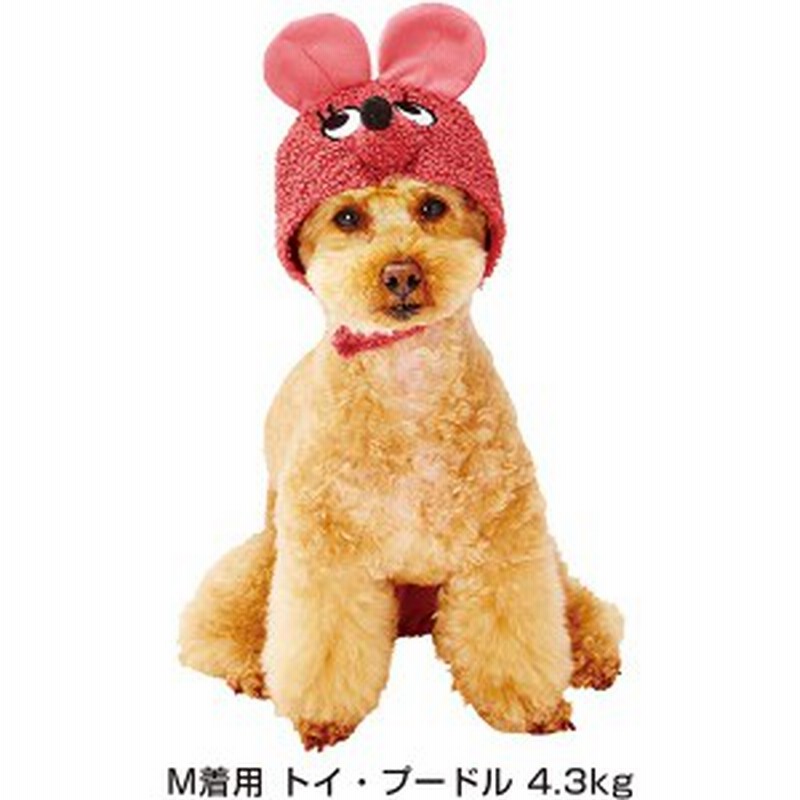 ペティオ 犬服 コスプレ 犬用変身ほっかむり ネズミちゃん M ウェア 超小型犬 小型犬 Petio 通販 Lineポイント最大6 0 Get Lineショッピング