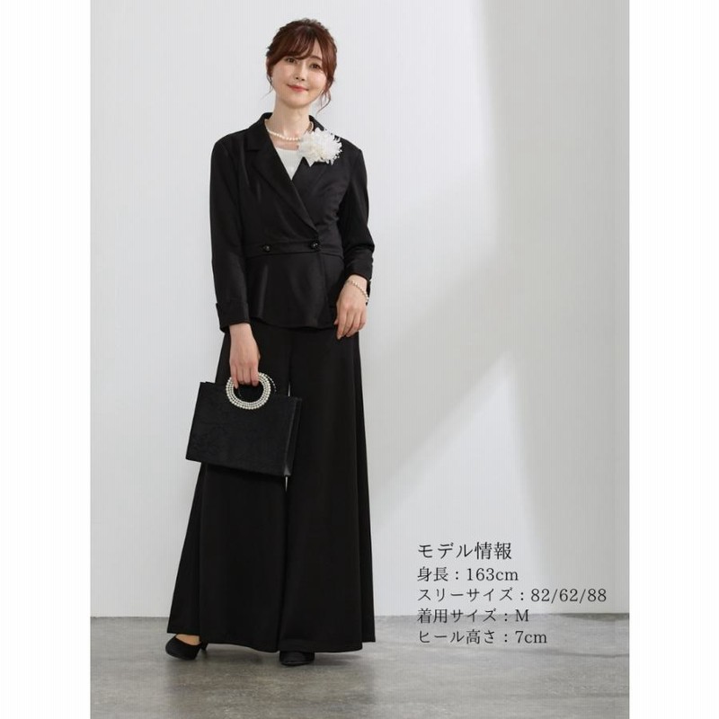 ママセットアップ パンツ 卒業式 40代 50代 入学式 ママスーツ ワイドパンツ 祖母 スーツ 体型カバー フォーマル セレモニースーツ 紺 結婚式 暖か 黒 ❤️ママセットアップ パンツ 卒業式 40代 50代 入学式 ママスーツ