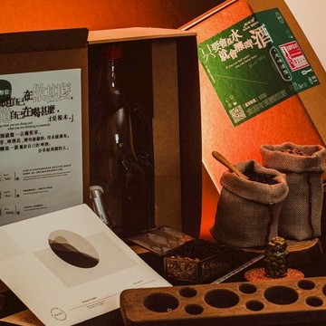 『自釀啤酒KIT 初心者組』 『自釀啤酒KIT 初心者組』