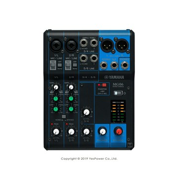 MG06 YAMAHA類比混音器/6線性輸入/2單音2立體聲