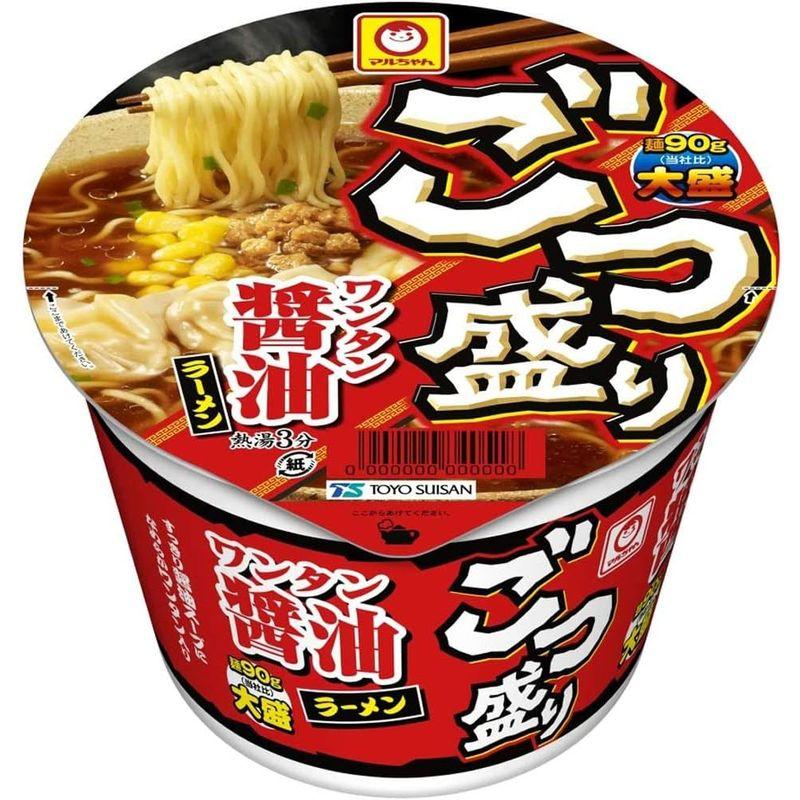 セット商品マルちゃん ごつ盛りラーメン 6種食べ比べセット 12個アソート