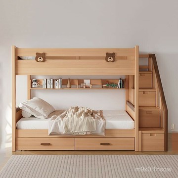 免運  實木上下鋪雙層床 經濟型床子母床兒童床高低床 雙層床兩層櫸木床 上下舖床架 樓梯床 上下床鋪 宿捨床
