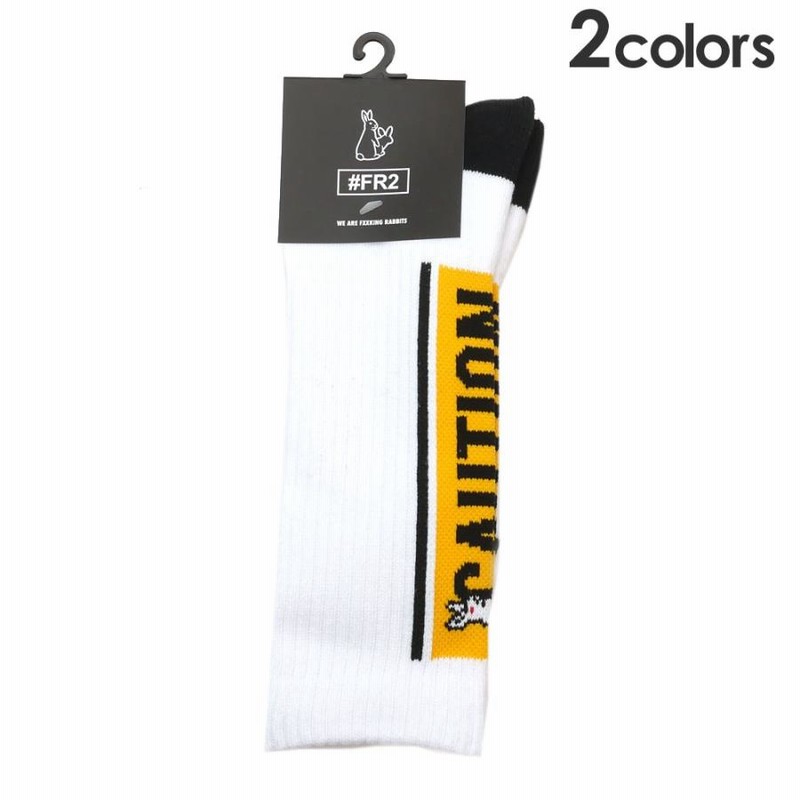 すぐ届く！◆#FR2◆エフアールツー Vertical Line ロゴソックス 新品 エフアールツー #FR2 Vertical Line Socks ソックス