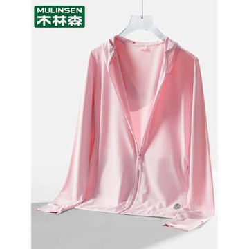木林森粉色防曬衣女款夏季薄款透氣防紫外線upf50+冰絲連帽防曬服