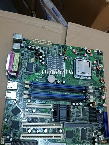 華碩 P5M2-M/RS00-E4 伺服器主板 LGA 775 雙網口 企業級服务器主板【三和電腦配件店】