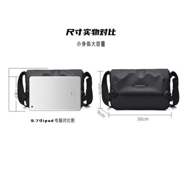 斜挎包男休閑機能男士多功能斜背包潮牌單肩包騎行郵差挎包男背包