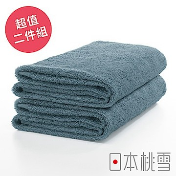 日本桃雪 今治飯店浴巾超值兩件組(紺青)