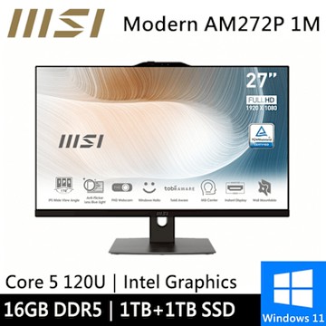微星 Modern AM272P 1M-858TW-SP2 27型(Core 5 120U/16G/1TB+1TB/W11)特仕版