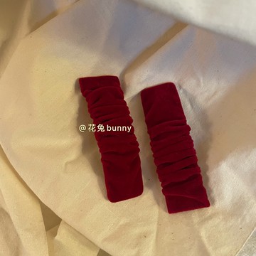 超顯白的新年酒紅色側邊夾子絲絨面褶皺布藝BB夾法式復古百搭頭飾