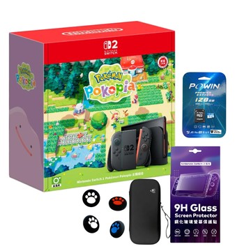 Nintendo Switch 2 Pokémon Pokopia 同捆組 (台灣公司貨)+記憶卡 128G