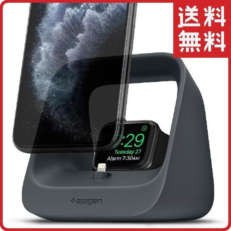 充電スタンド Apple製品専用 Spigen Iphone Airpodspro Airpods Applewatch Applepencil 通販 Lineポイント最大get Lineショッピング