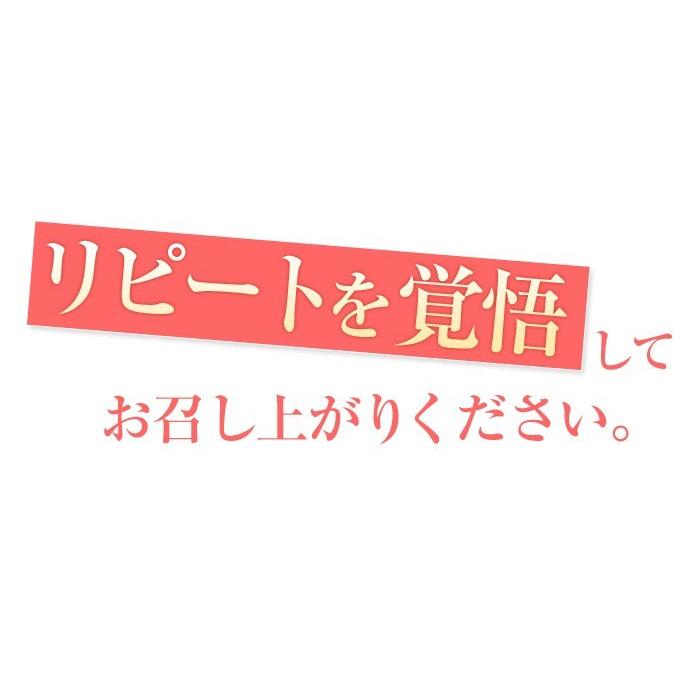 いかさし松前漬け 松前漬け 松前漬 竹田食品 イカ刺し 200g ご飯のお供 お取り寄せ お正月 年末年始 グルメ 年末年始 ごちそう 年末オードブル オードブル