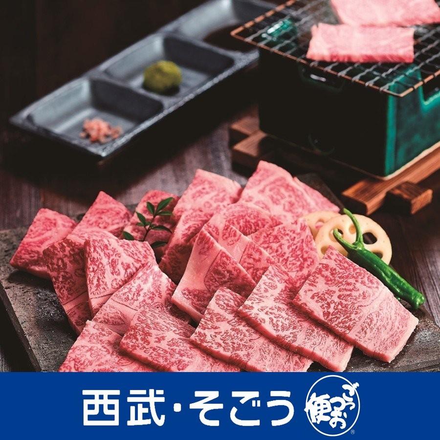 グルメ ごちそう 岐阜 肉のひぐち 飛騨牛 ロース 焼肉 用 クリスマス お歳暮