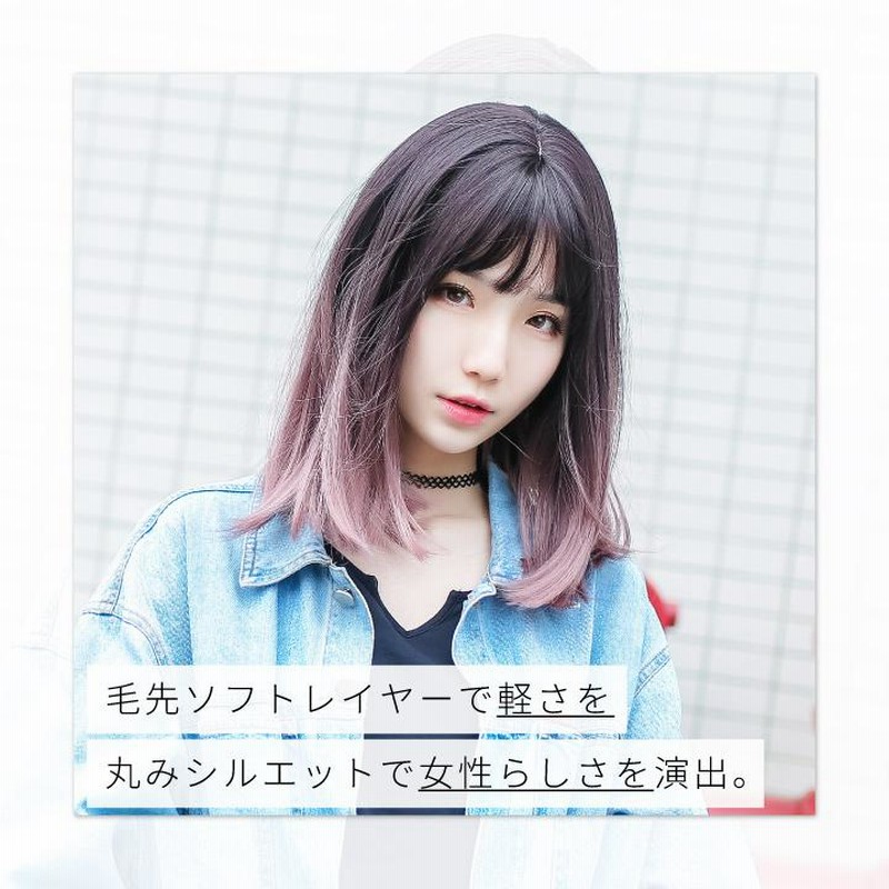 Amazon.co.jp: ウィッグ 女性のための強打緑の灰色の赤紫色の黒