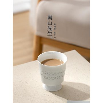 南山先生靜謐咖啡杯簡約家用陶瓷杯水杯高顏值創意馬克杯禮盒套裝