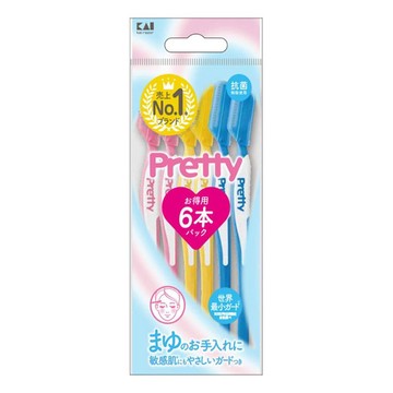 【STU】KAI 敏感肌專用眉刀 6入組 安全防護刀片 溫和修眉不刮傷