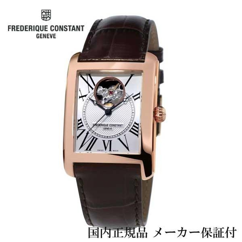 国内正規品 FREDERIQUE CONSTANT フレデリック・コンスタント 腕時計 ...