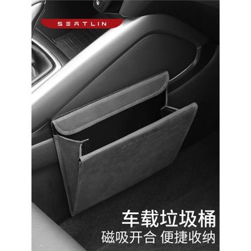 車載垃圾桶汽車內用前后排座折疊迷你掛式副駕駛多功能創意垃圾袋