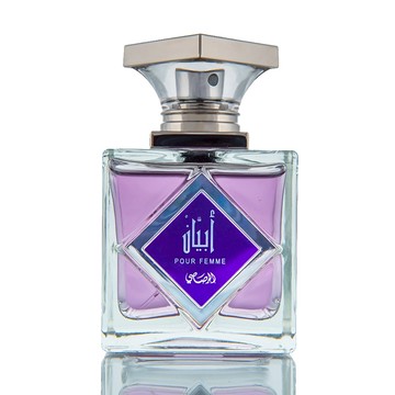 Rasasi Abyan英倫情人 薄荷琥珀玫瑰 經典淡香精95ml