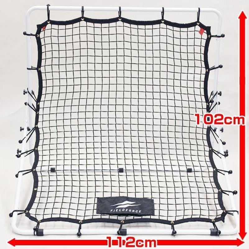 6ヶ月保証 野球 守備・投球練習用ネット フィールディングネット2 守備用ネット トレーニング 捕球 守備練習 FPN-2010F2 フィールドフォース  | LINEブランドカタログ
