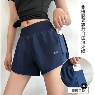 運動短褲女假兩件防走光健身短褲高腰瑜伽褲顯瘦跑步短褲夏季女士女生運動透氣運動褲 女生排汗訓練短褲 女生健身跑步瑜伽褲