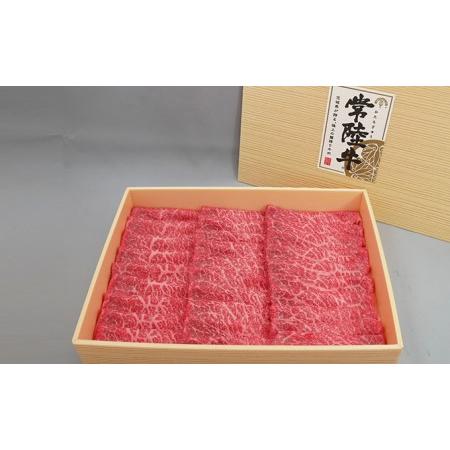 ふるさと納税 黒毛和牛 「常陸牛」 モモ 又は 肩 すき焼き用 1.3kg すき焼き スライス 肉 お肉 和牛 牛 赤身肉 精肉 国産 食品 茨城県結城市