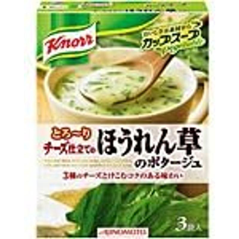 味の素株式会社 クノール カップＳほうれん草のポタージュ４３．５ ×60個