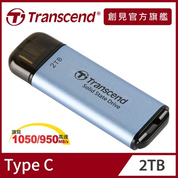 Transcend 創見 ESD300C Type C 2TB 固態行動碟(TS2TESD300C)