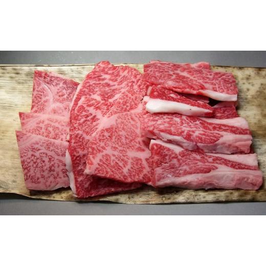 ふるさと納税 兵庫県 明石市 神戸牛カルビ焼肉 600g