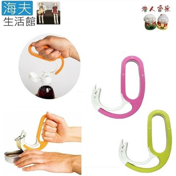 【LZ 海夫】SANSEI 開瓶器 幫手