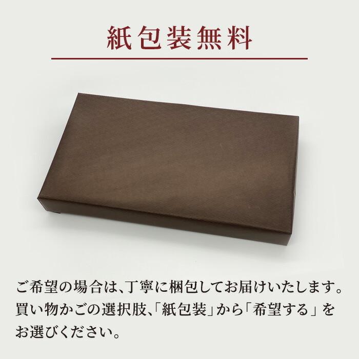 黒にんにく 黒ニンニク 青森県産 にんにく ニンニク 国産 青森 青森産 青森県 送料無料 青森県産黒にんにく 熟成黒にんにく 無添加 黒