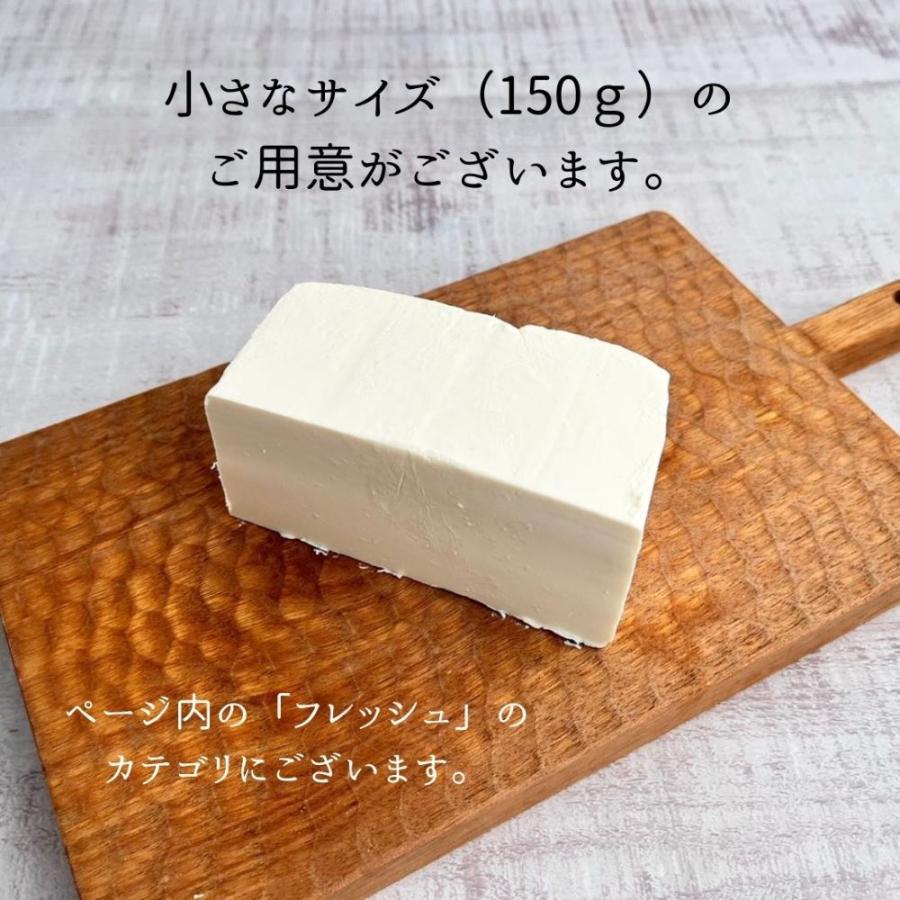 クリームチーズ 2kg お菓子作り お料理  ナチュラルチーズ 食べ方 シンプル クリーム チーズ  大容量