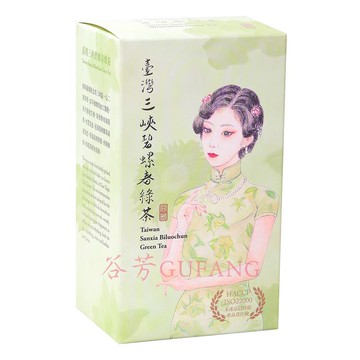 谷芳有機茶園-三峽碧螺春綠茶（淨重：50G/盒） _廠商直送