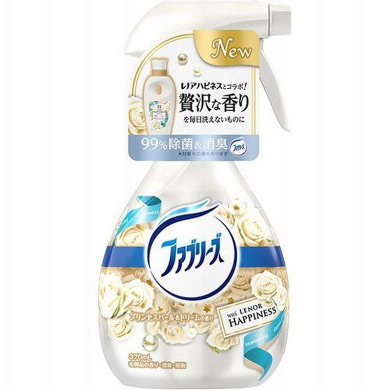 ｙ ファブリーズwithレノアハピネス プリンセスパール ドリームの香り 370ml 消臭 除菌スプレー 通販 Lineポイント最大0 5 Get Lineショッピング