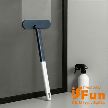 【iSFun】輕鬆除塵*免拆窗絨毛刷面加寬乾濕兩用紗窗刷/撞色藍白